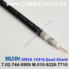 벨덴케이블 3093A BELDEN ControlNet (Black 10m)