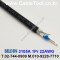 벨덴케이블 3105A BELDEN DMX512 (Black 1m)