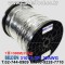 벨덴케이블 3107A BELDEN CAN Bus (Black 300m)