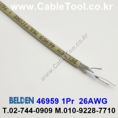 벨덴케이블 46959 BELDEN 라인 레벨 (500m)