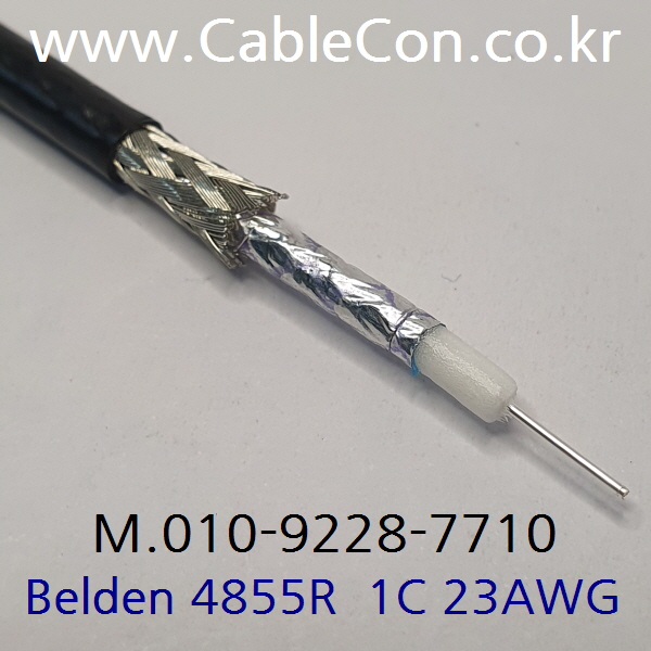 BELDEN 4855R Mini RG-59. 12G-SDI 벨덴 3미터