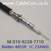 BELDEN 4855R Mini RG-59. 12G-SDI 벨덴 3미터