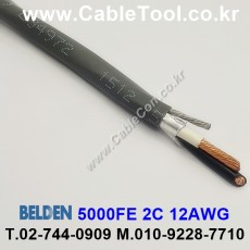 벨덴케이블 5000FE BELDEN (300m)