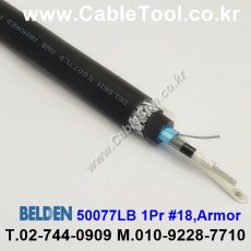 벨덴케이블 50077LB BELDEN (Black 300m)