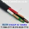 벨덴케이블 5102UP BELDEN (Black 10m)
