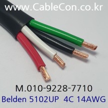 BELDEN 5102UP 스피커 벨덴 3미터, 고전도 구리