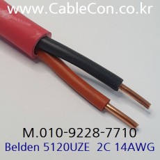 BELDEN 5120UZE NEC FPLR 벨덴 30미터