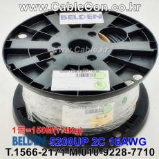 벨덴케이블 5200UP BELDEN (Black 150m)