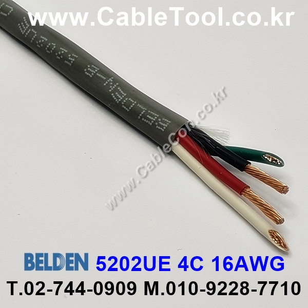 벨덴케이블 5202UE BELDEN (Gray 300m)