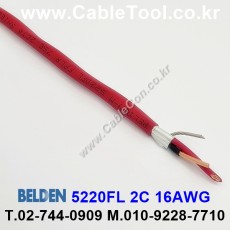 벨덴케이블 5220FL BELDEN (300m)