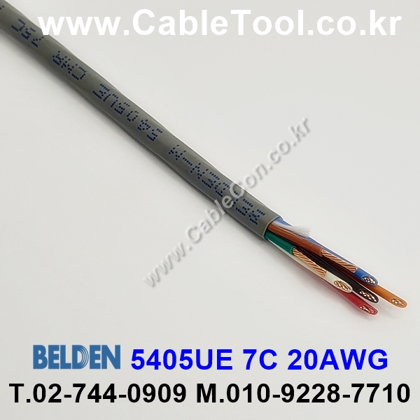 벨덴케이블 5405UE BELDEN (300m)