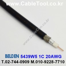 벨덴케이블 5439W5 BELDEN (300m)