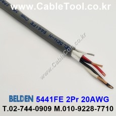벨덴케이블 5441FE BELDEN (300m)