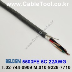 벨덴케이블 5503FE BELDEN (300m)
