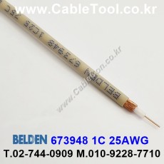 벨덴케이블 673948 BELDEN (300m)