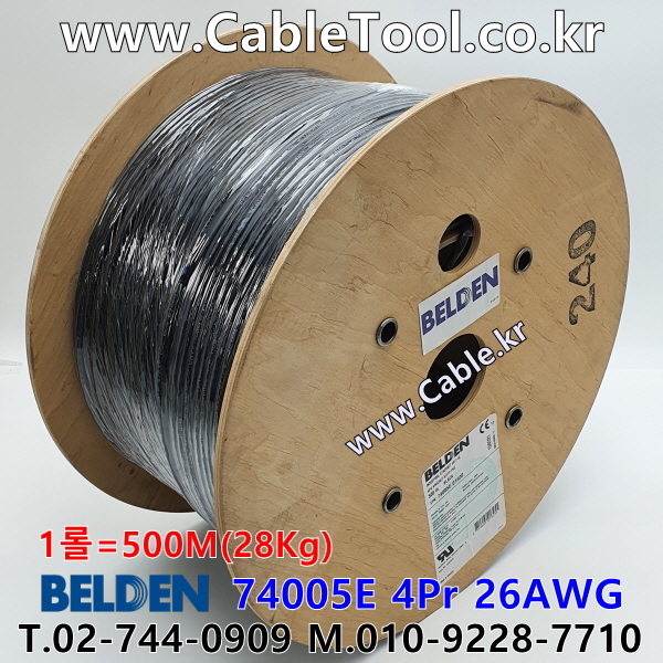 벨덴케이블 74005E BELDEN (Black 500m)