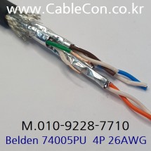 BELDEN 74005PU Cat 7 S/FTP 벨덴 300미터