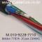 BELDEN 7787A Mini 59. VideoFlex® Snake 벨덴 30미터