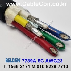 벨덴케이블 7789A BELDEN (Black 150m)