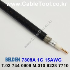 벨덴케이블 7808A BELDEN (300m)