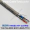 벨덴케이블 7860ES BELDEN (Gray 500m)