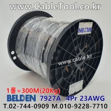 벨덴케이블 7927A BELDEN (Black 300m)