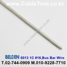 벨덴케이블 BELDEN 8013 (300m)