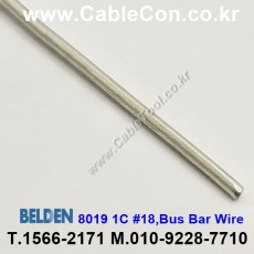벨덴케이블 BELDEN 8019 (30m)