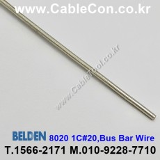 벨덴케이블 BELDEN 8020 (30m)
