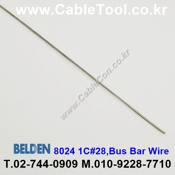 벨덴케이블 BELDEN 8024 (30m)