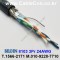 벨덴케이블 8103 BELDEN (30m)
