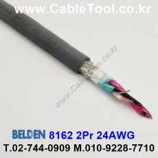 벨덴케이블 8162 BELDEN (Chrome 10m)