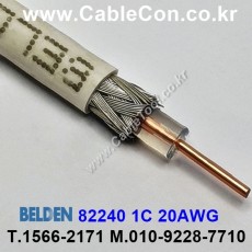 벨덴케이블 82240 BELDEN (150m)