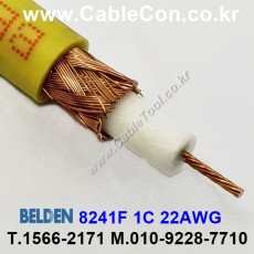 벨덴케이블 8241F BELDEN (Yellow 300m)