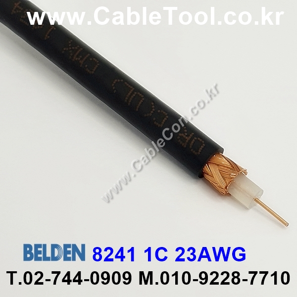 BELDEN 8241 RG-59/U. 300V CM 벨덴 30미터