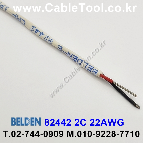 BELDEN 82442 300V CMP 벨덴 100미터