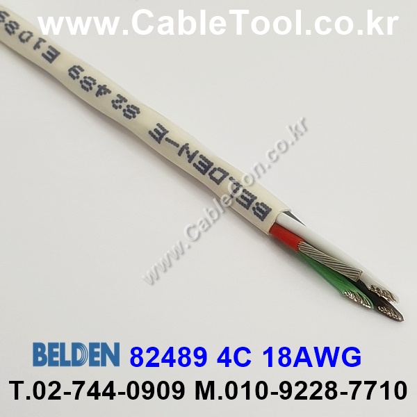 벨덴 82489 BELDEN (300m)