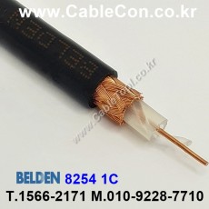 벨덴케이블 8254 BELDEN (150m)