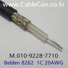 BELDEN 8262 M17/155-00001. RG-58C/U 벨덴 3미터