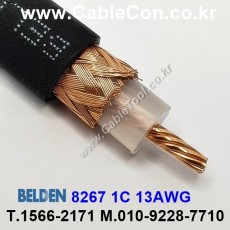 벨덴케이블 8267 BELDEN (Black 1m)