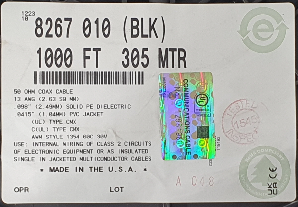 벨덴케이블 8267 BELDEN (300m)