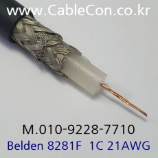 BELDEN 8281F RG-59/U. Flexible 벨덴 30미터