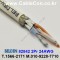 벨덴케이블 82842(Y64348) BELDEN RS485 (Natural 10m)