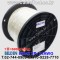 벨덴케이블 82842(Y64348) BELDEN DMX512 (Natural 600m)