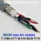 벨덴케이블 8304 BELDEN (Chrome 150m)