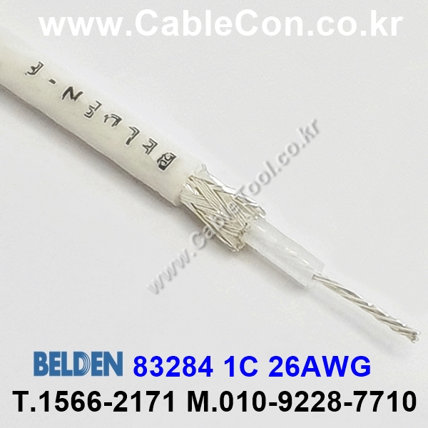 벨덴케이블 83284 BELDEN (1m)