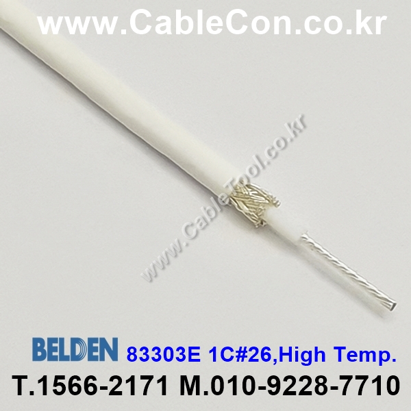 벨덴 83303E BELDEN (300m) 1C #26, High Temp.