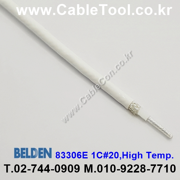 벨덴 83306E BELDEN (300m) 1C #20, High Temp.