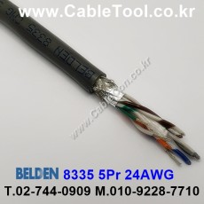 벨덴케이블 8335 BELDEN (300m)