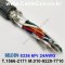 벨덴케이블 8336 BELDEN (150m)